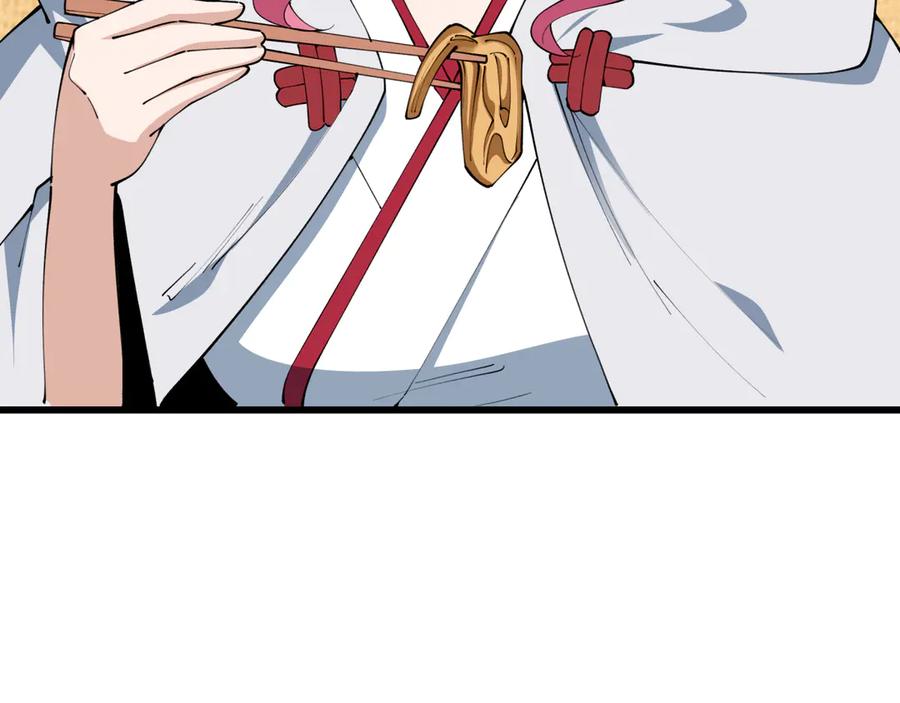 全球诡异时代 第497话 扶桑篇-织田信长！ 第55页