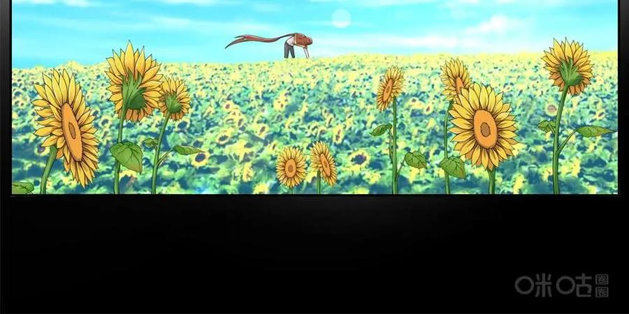 《独一无二的瑞德先生》第9话 第12页