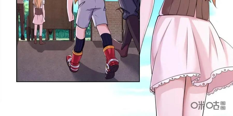 《独一无二的瑞德先生》第11话 第10页