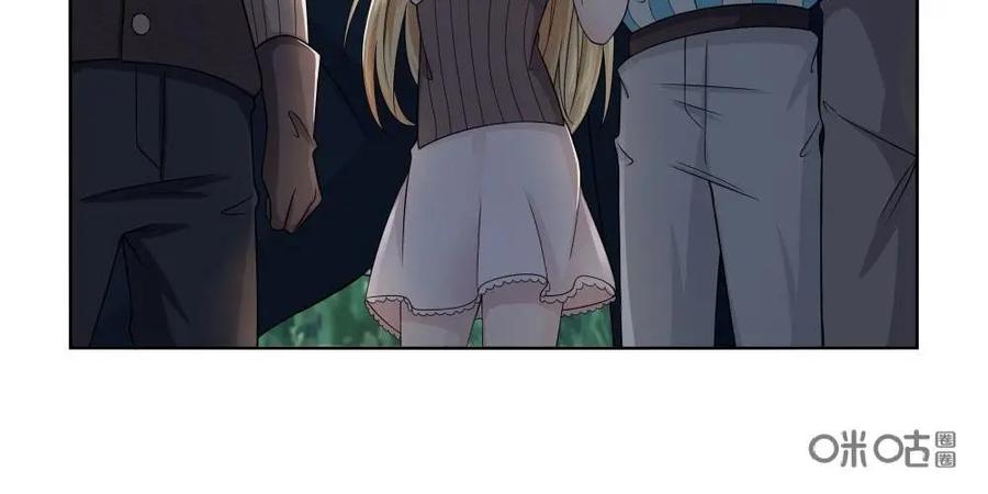 《独一无二的瑞德先生》第14话 第26页