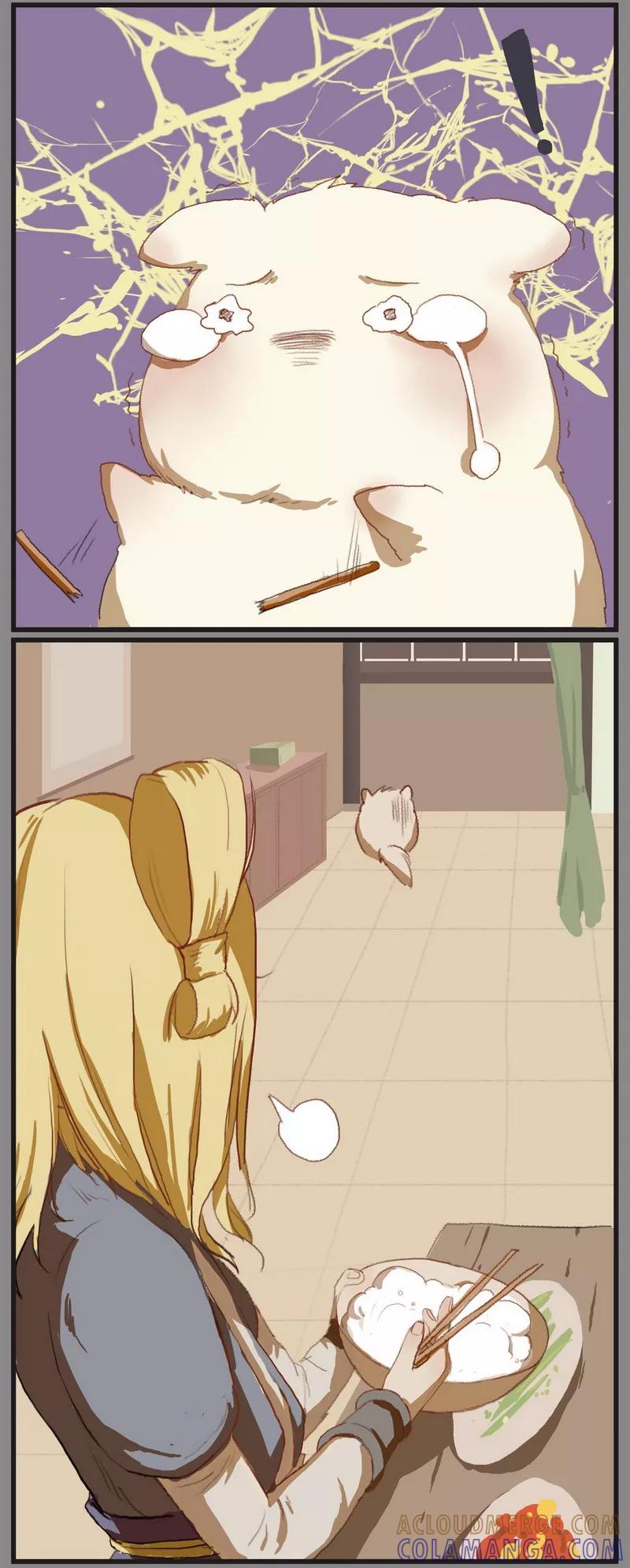 《萌妖师北行记》前传4话 金株丹1 第3页