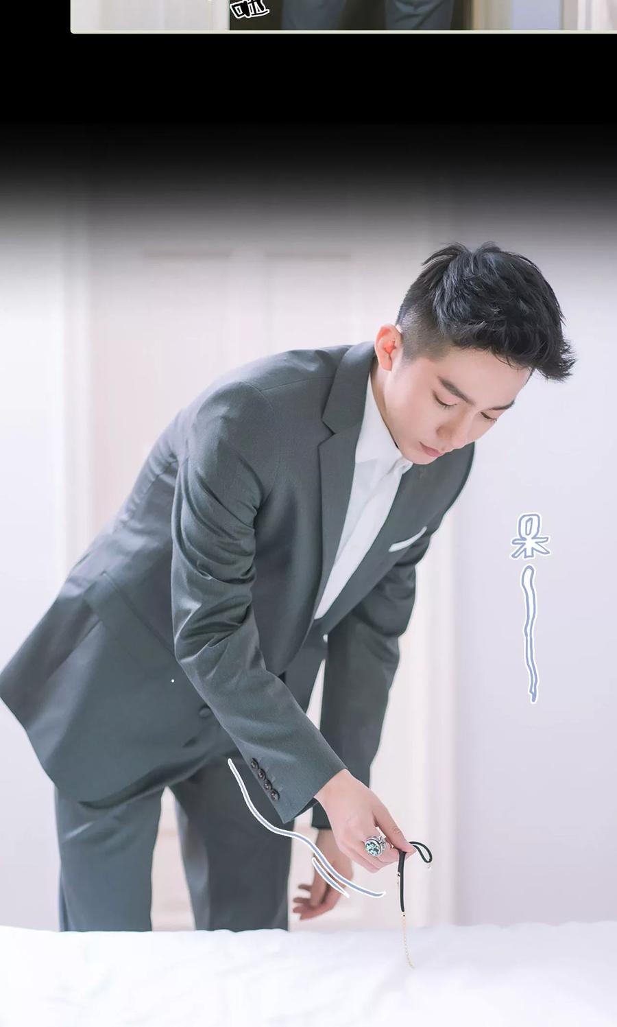 《王爷让我偷东西》第47话 她又逃跑了 第24页