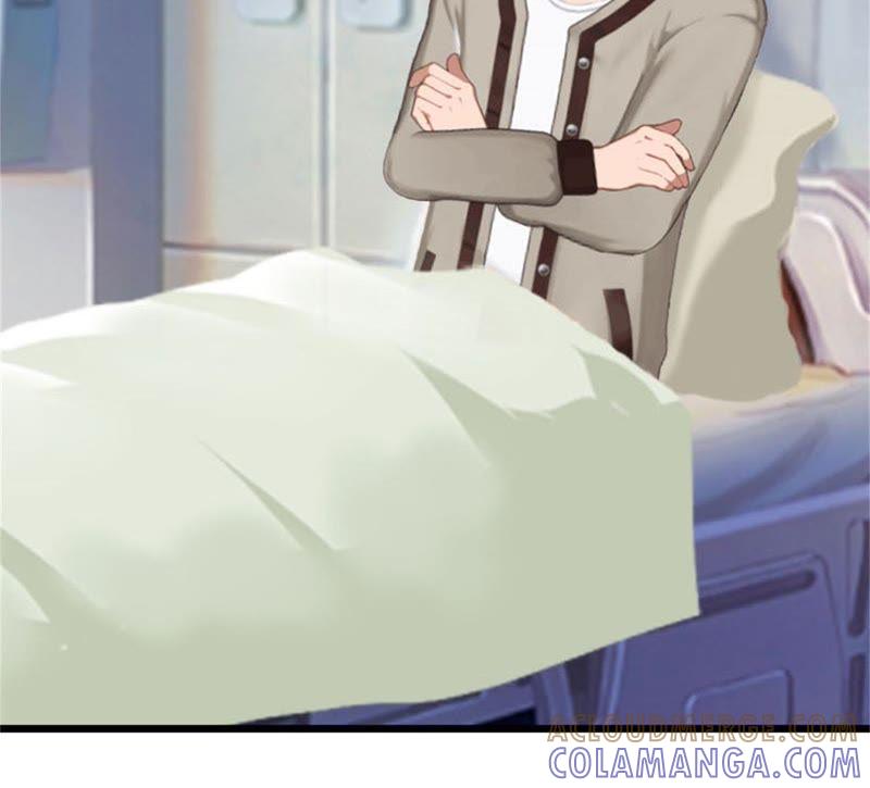 《豪门危情：黑心总裁别乱来》请原谅我 第10页
