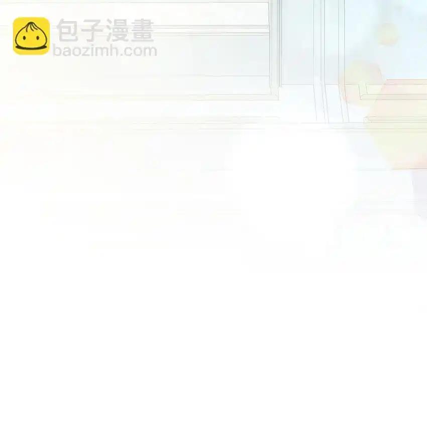 《多罗罗 Re：Verse》37 第三十七话 第86页