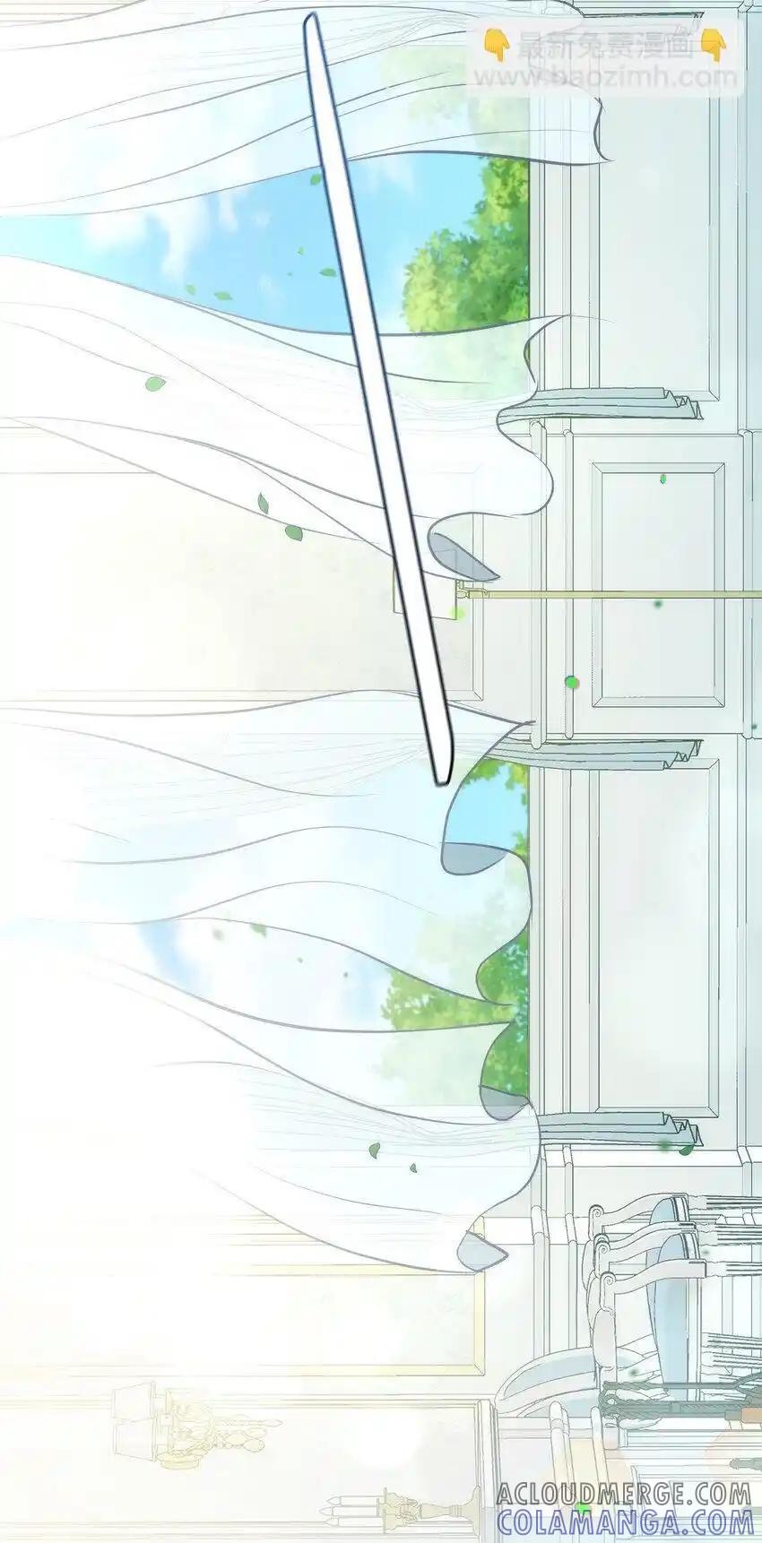 《多罗罗 Re：Verse》37 第三十七话 第85页