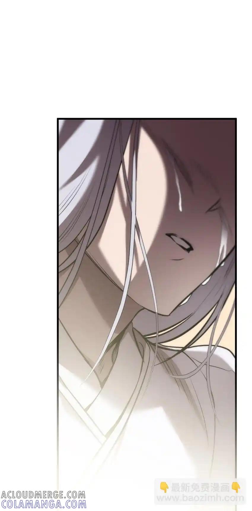 《多罗罗 Re：Verse》37 第三十七话 第88页
