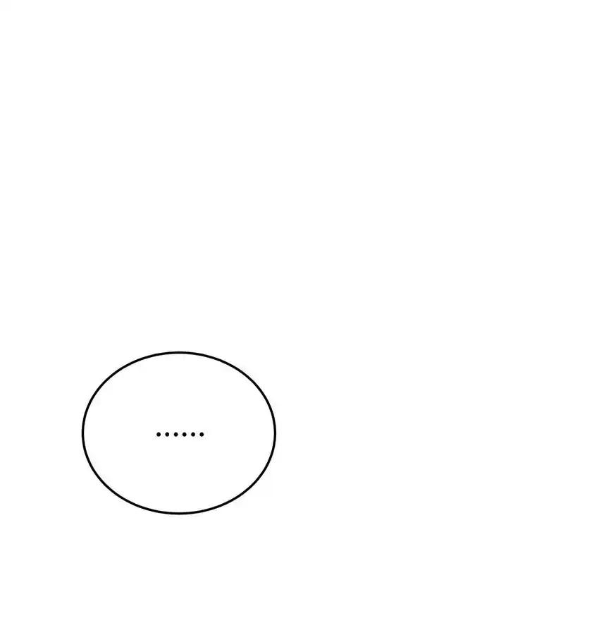 《多罗罗 Re：Verse》37 第三十七话 第87页