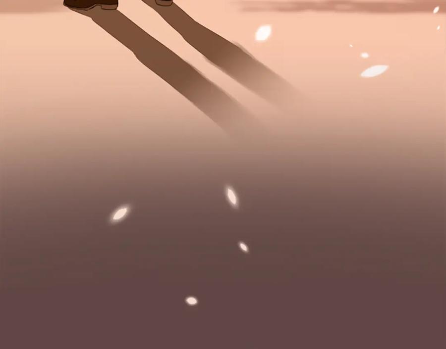 《凤凰血》第23话 福祸相依 第19页