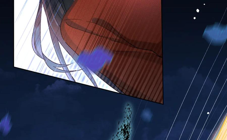 大仙儿 第11话：卧槽！有鬼！ 第106页