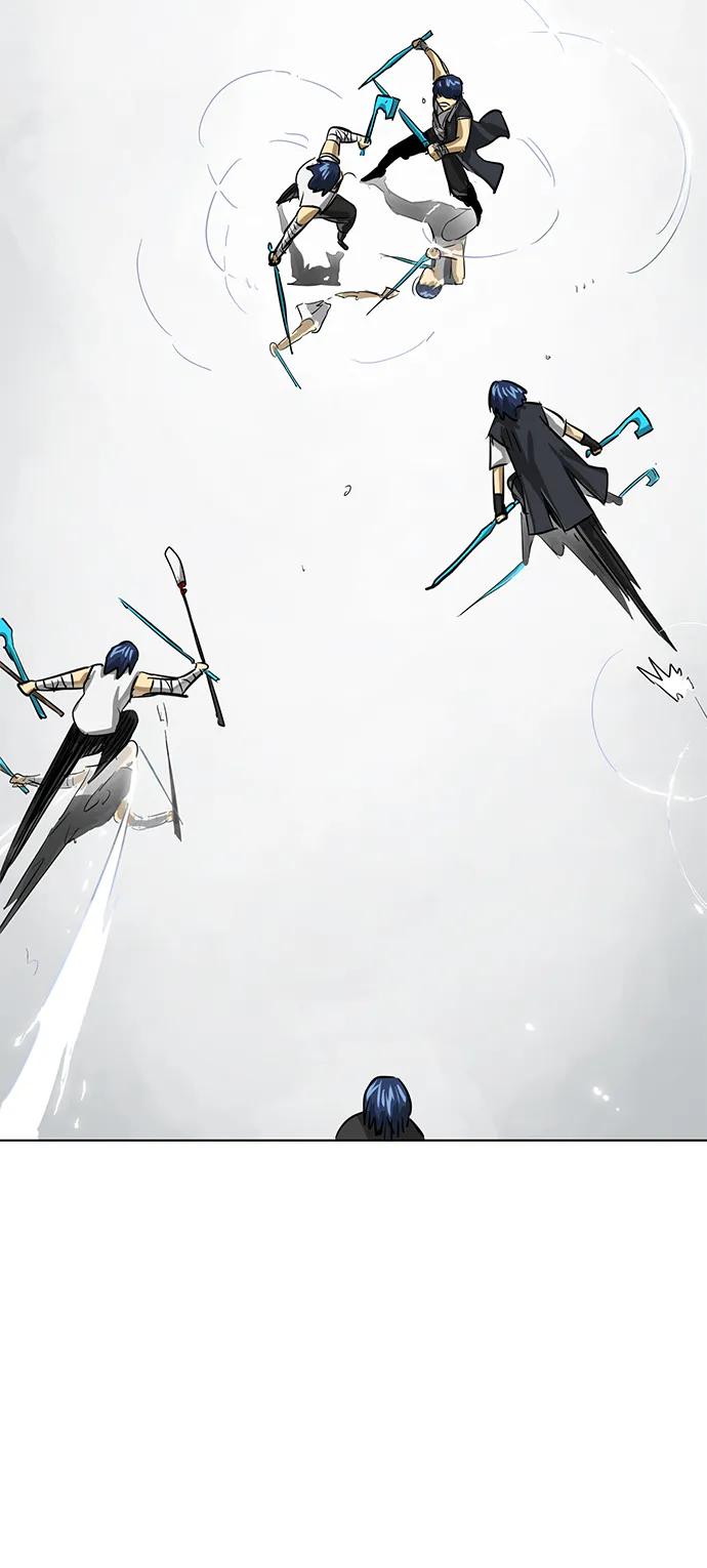 《无限升级in武林》[第124话] 两仪心功 第三章 无极超我阵 第76页
