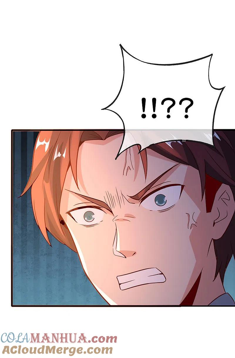 最强仙界朋友圈 第134话 你这吸血鬼可真够狠的！ 第13页