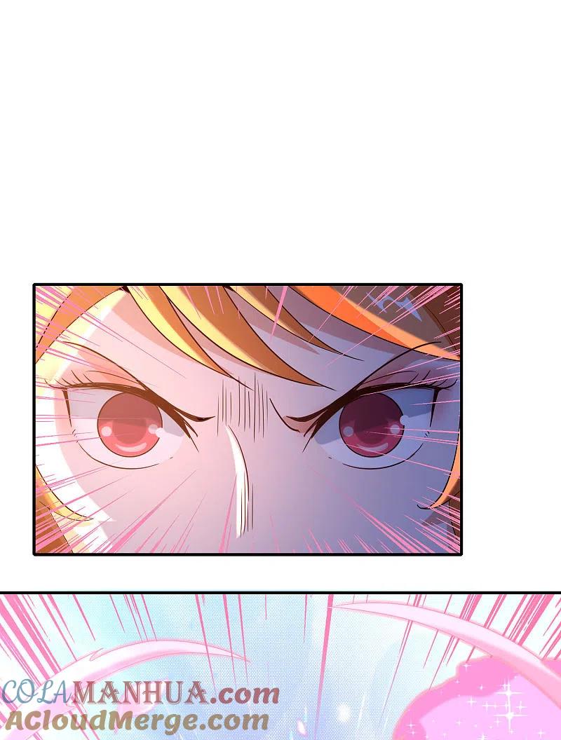 最强仙界朋友圈 第134话 你这吸血鬼可真够狠的！ 第23页