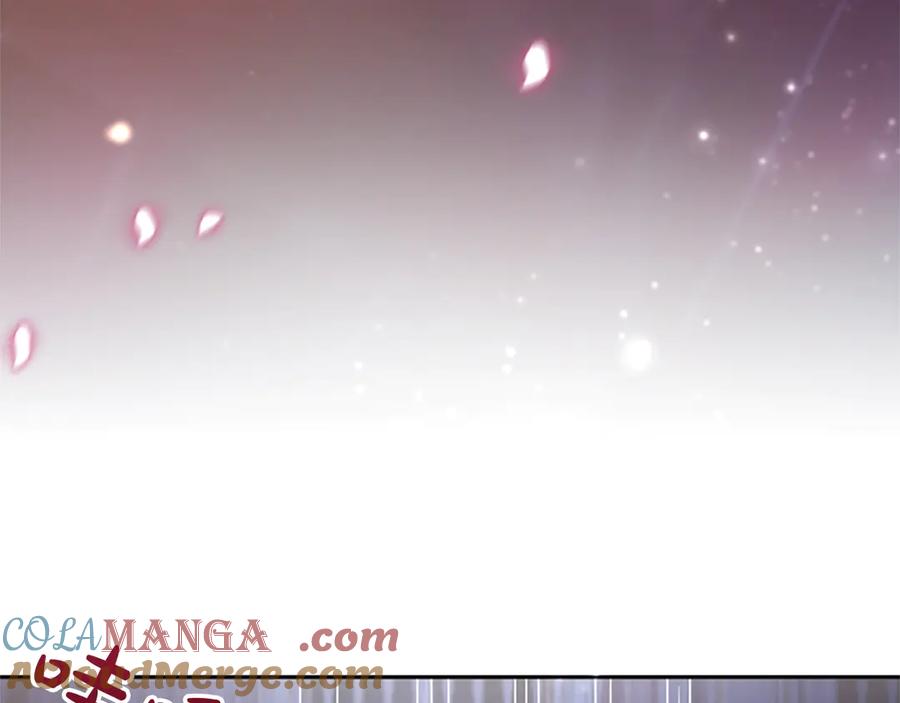 混世皇太子只对我恋爱脑 第15话 最佳轮舞奖 第149页