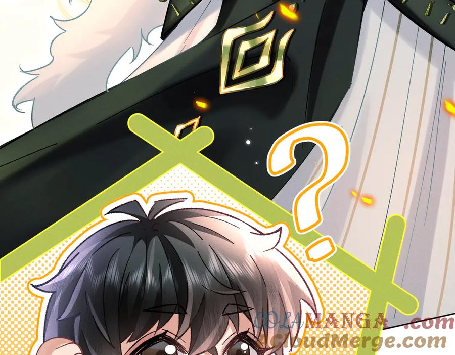 大仙儿 第14话：闹剧结束 第149页