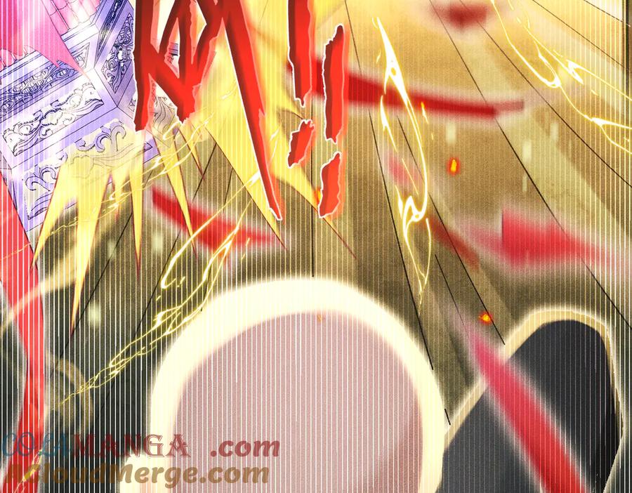 大仙儿 第14话：闹剧结束 第133页