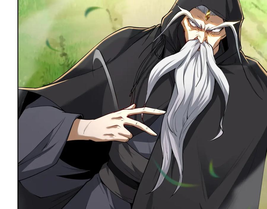 《我是天界失忆仙尊》第51话 禁咒 第11页