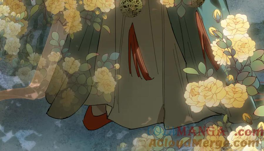 意中人 第二十话 天大的好事？ 第117页