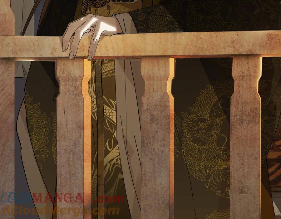 意中人 第二十一话 画中人？ 第53页