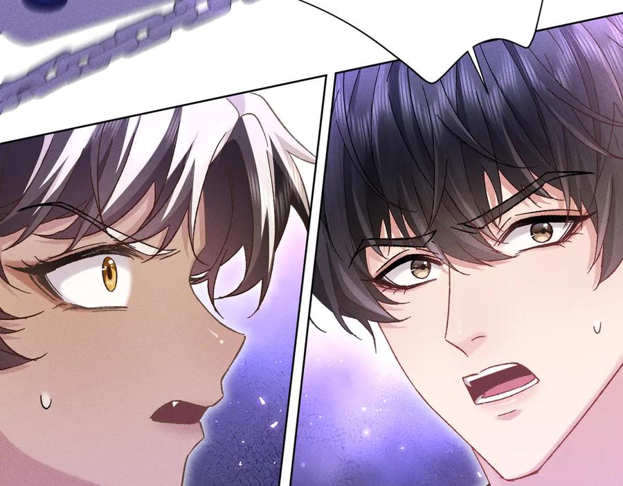 大仙儿 第21话：白日见鬼 第95页