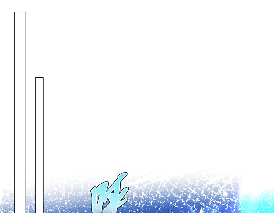 《虐文女主觉醒后》31 失忆？剧情影响？ 第76页