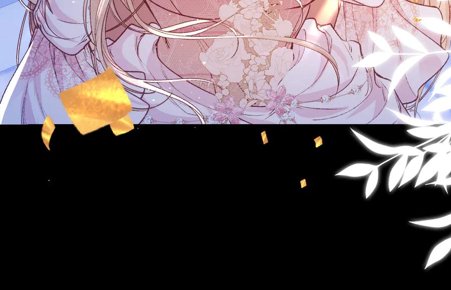 《虐文女主觉醒后》31 失忆？剧情影响？ 第68页