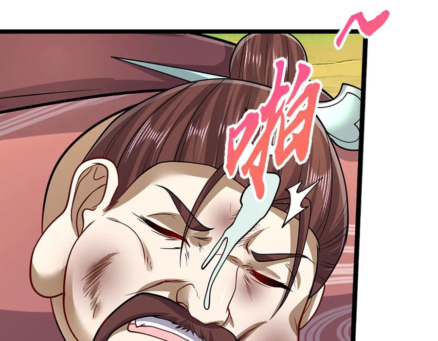 被困百万年：弟子遍布诸天万界 第342话 忍无可忍，无需再忍 第55页