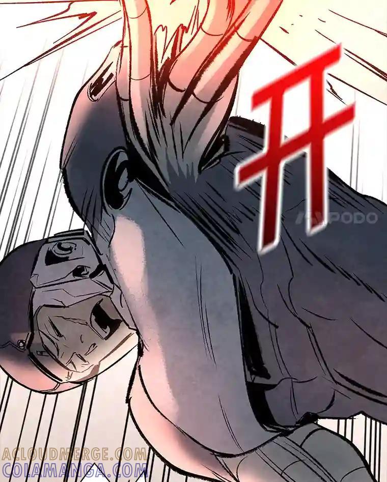 《记忆猎人》48.交易（完结） 第57页