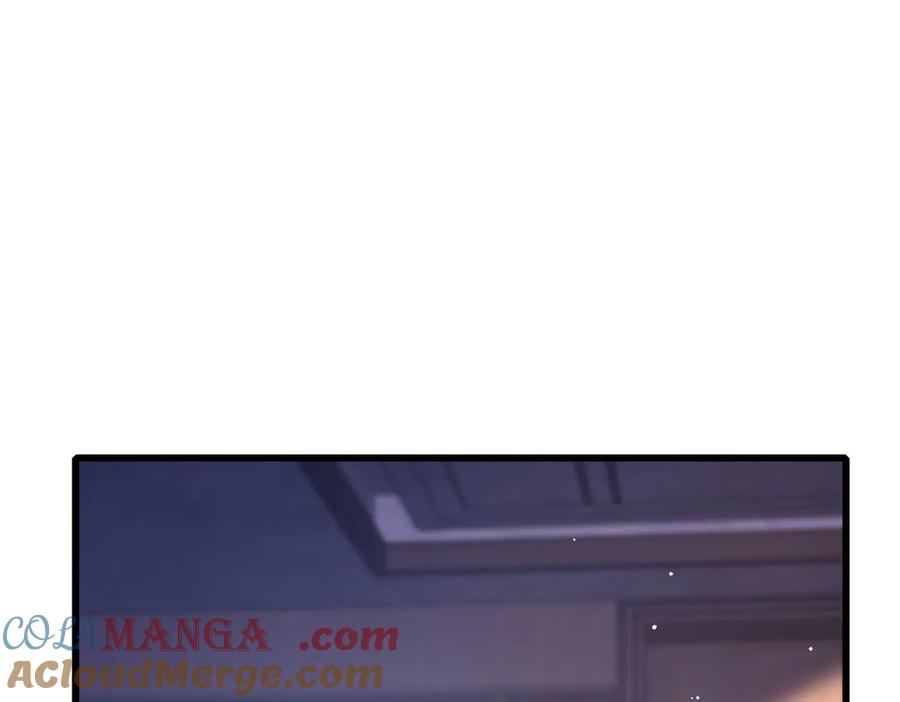 《我靠无敌被动打出成吨伤害！》第49话 单刷二转考核副本 第85页