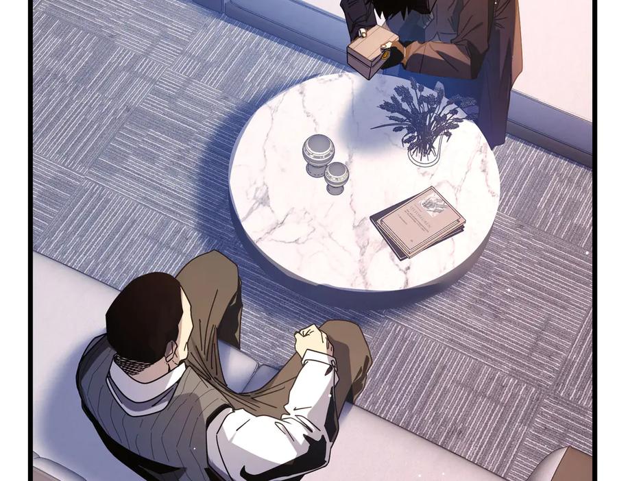 《我靠无敌被动打出成吨伤害！》第49话 单刷二转考核副本 第38页