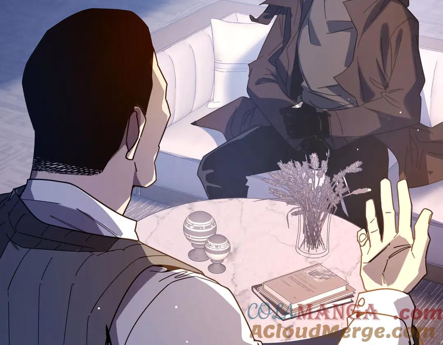 《我靠无敌被动打出成吨伤害！》第49话 单刷二转考核副本 第29页