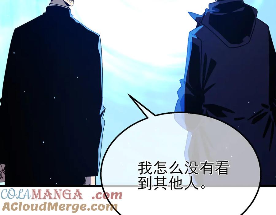 《我靠无敌被动打出成吨伤害！》第49话 单刷二转考核副本 第53页