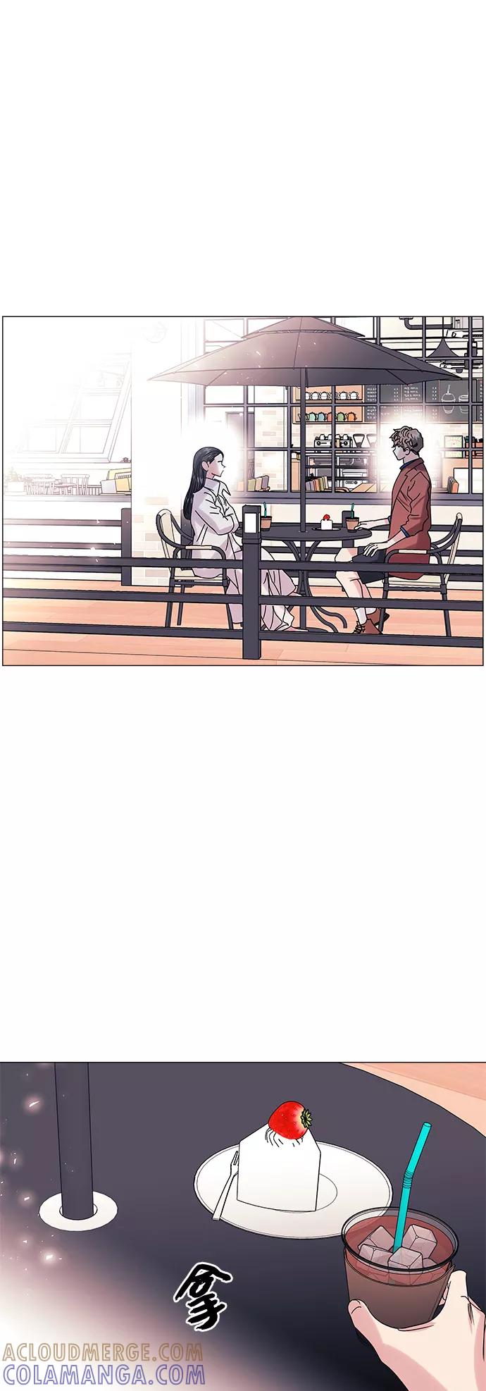 《九死一生罗曼史》第53话 第43页