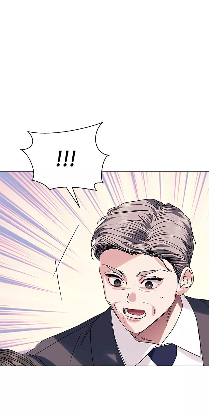 《九死一生罗曼史》第53话 第24页