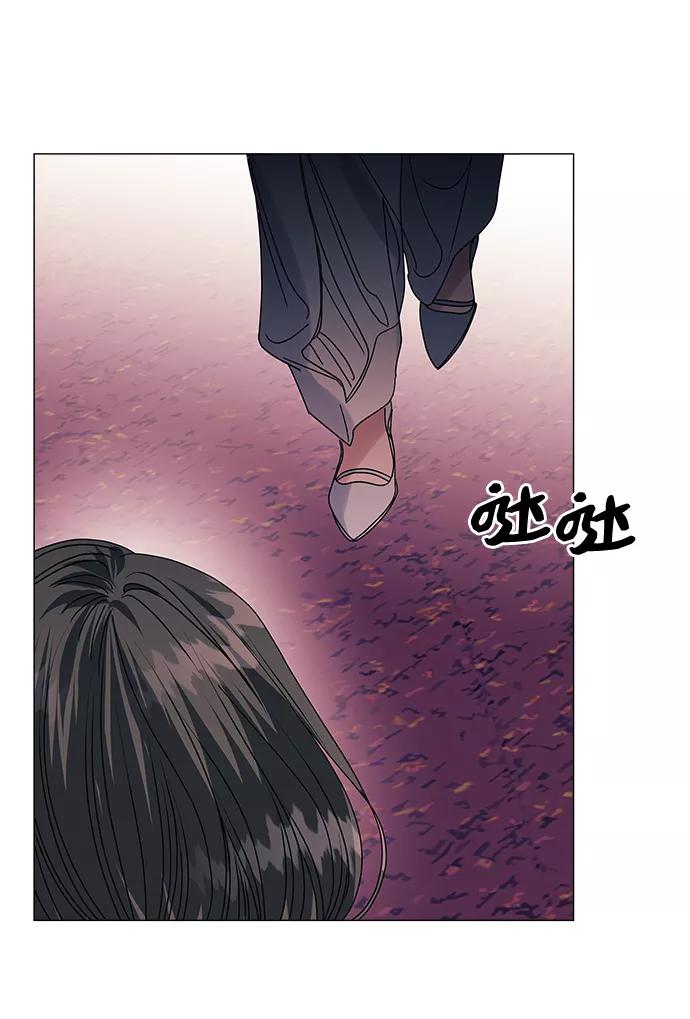 《九死一生罗曼史》第53话 第35页