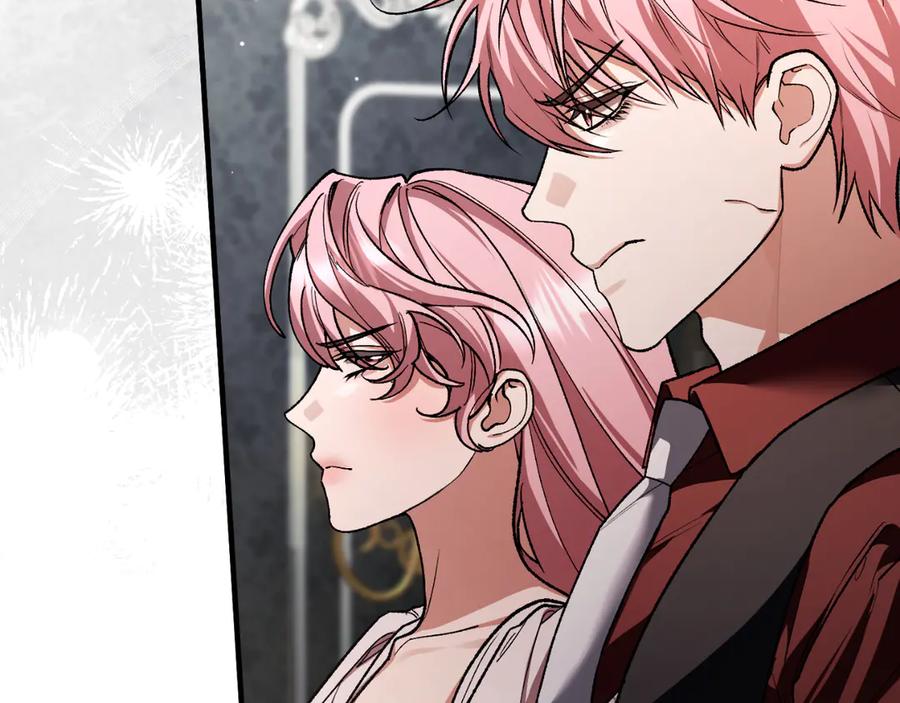 男二是女儿身 第54话 怀疑 第238页