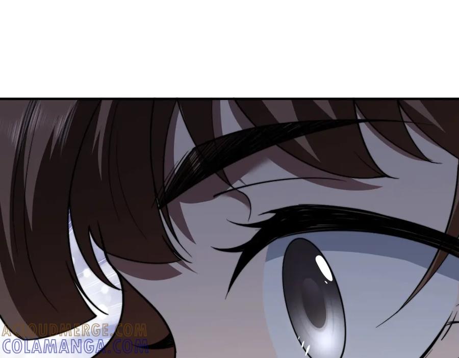 《我在末世给别人升级》第53话 武器赋能 第173页