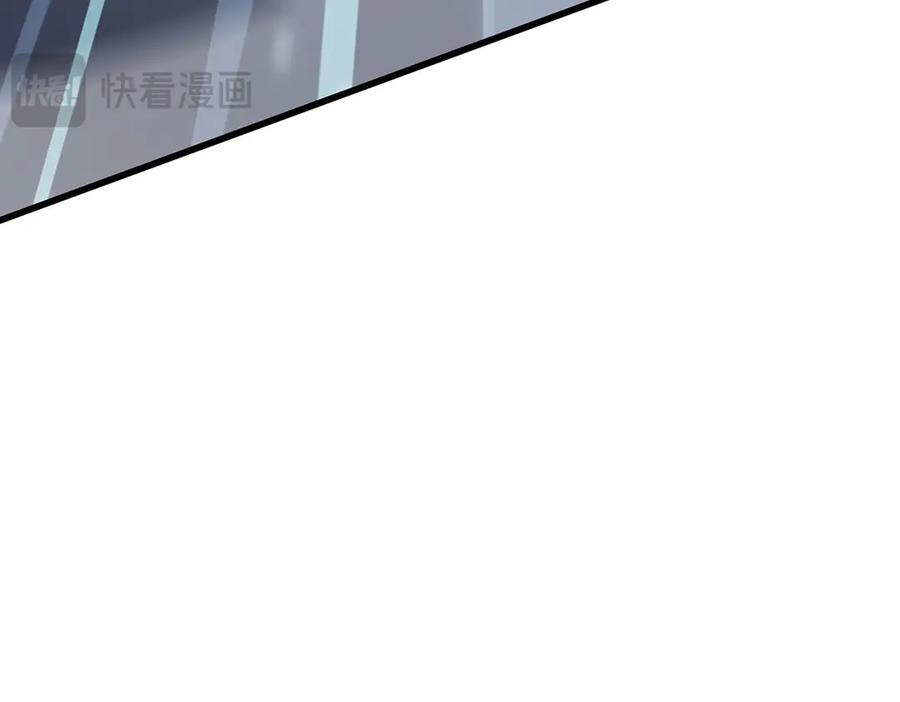 我，最强BOSS - 54 - 第159张图