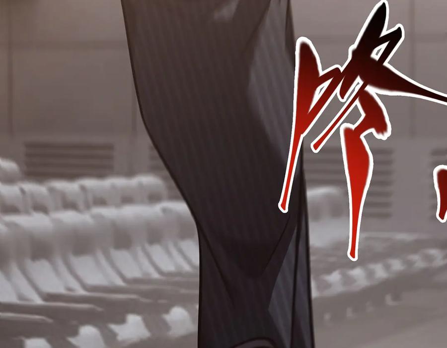 我，最强BOSS - 54 - 第151张图