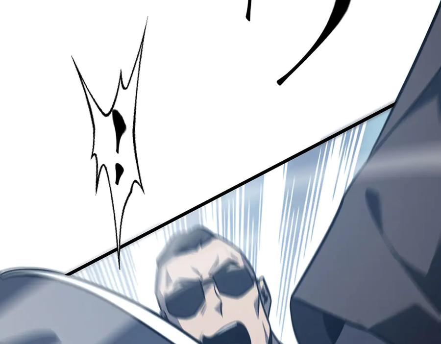 我，最强BOSS - 54 - 第155张图