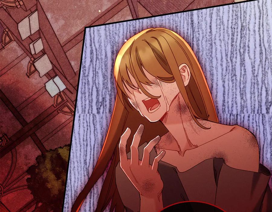 不幸的骑士，请和姐姐恋爱吧 - 第58话 你能陪陪我吗 - 第224张图