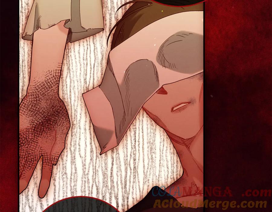 不幸的骑士，请和姐姐恋爱吧 - 第58话 你能陪陪我吗 - 第221张图