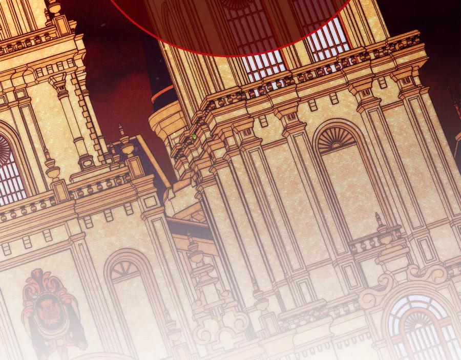 不幸的骑士，请和姐姐恋爱吧 - 第58话 你能陪陪我吗 - 第231张图