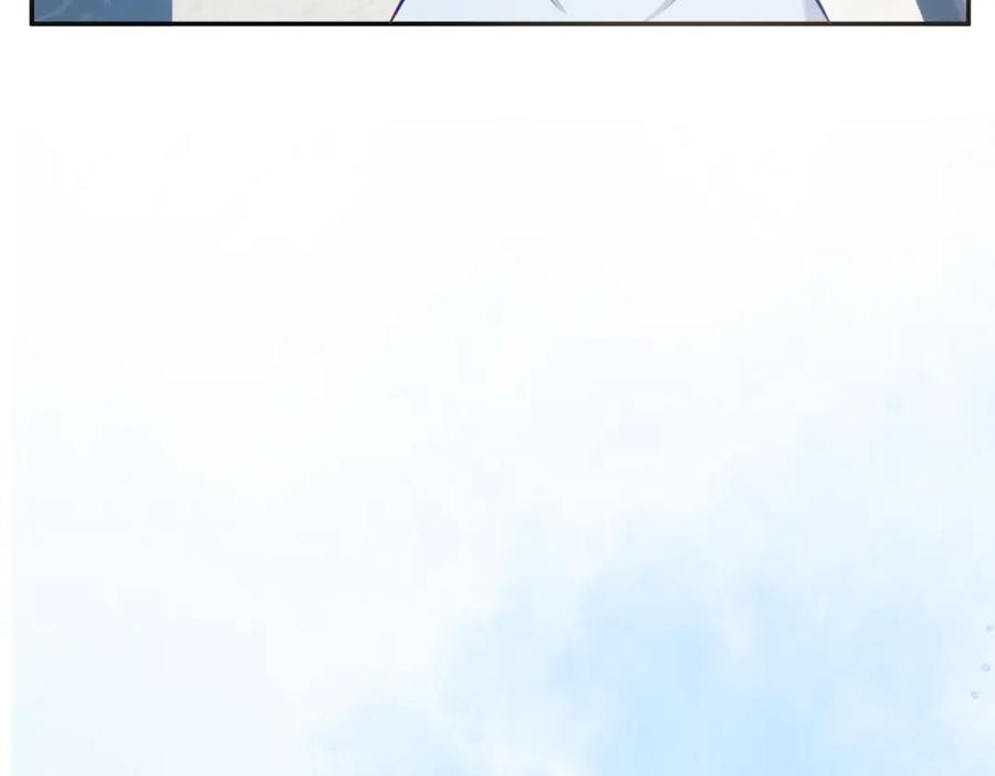 《天降萌宝：霍爷请签收》第6话：母子意外见面 第30页