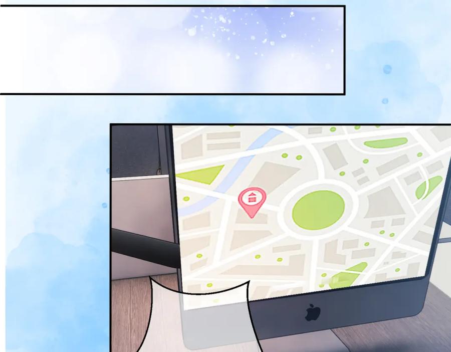 《天降萌宝：霍爷请签收》第6话：母子意外见面 第31页