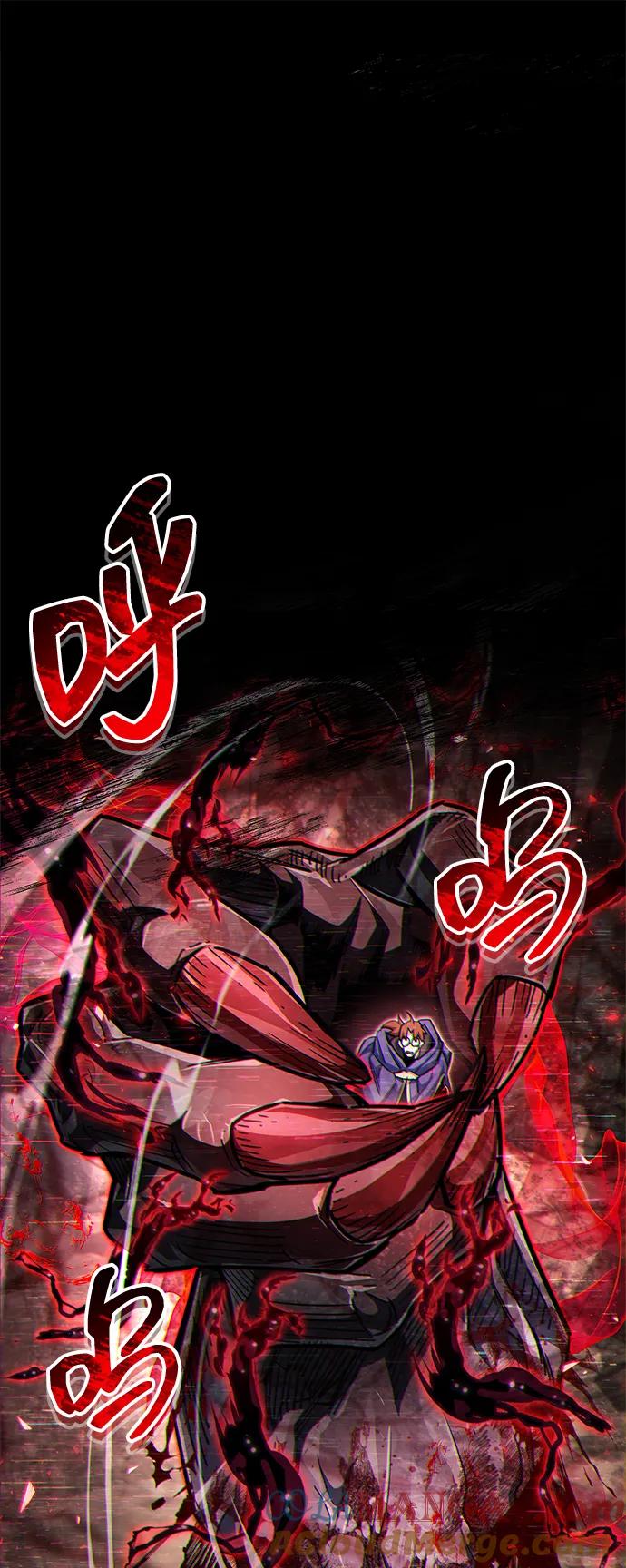 《隐瞒黑历史的玩家》第63话 第19页