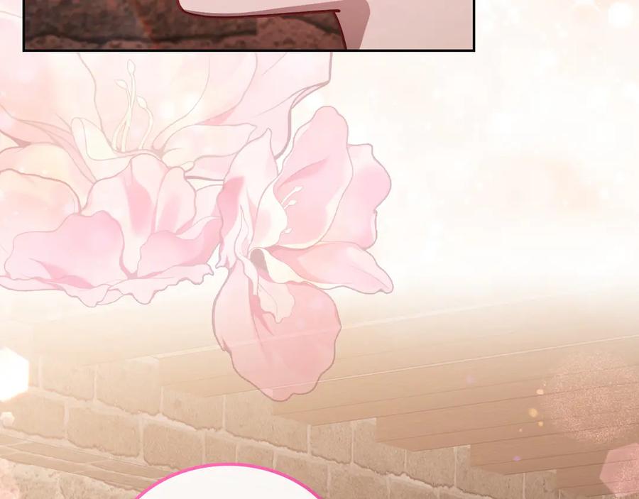 月光图书馆 - 第81话 平凡的日子 - 第127张图