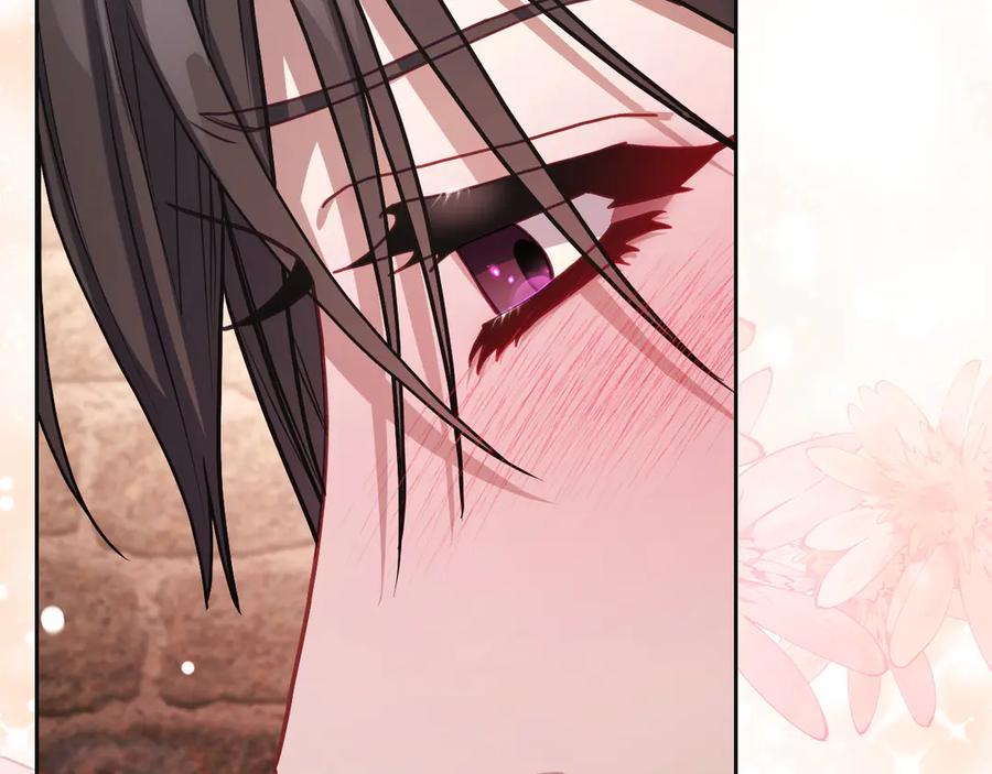 月光图书馆 - 第81话 平凡的日子 - 第126张图