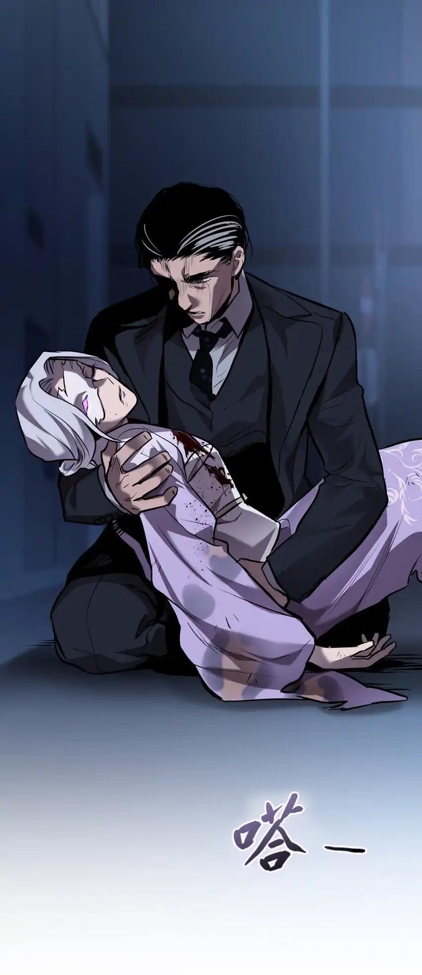 《多罗罗 Re：Verse》35 第三十五话 第76页