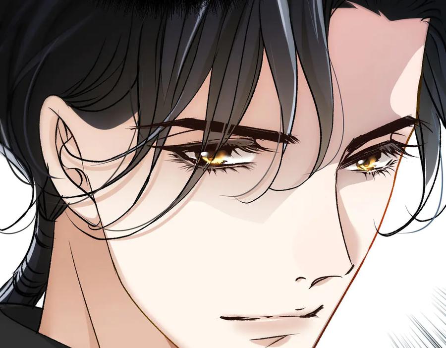 《凯洛斯山的十叶花》第20话 比武 第44页
