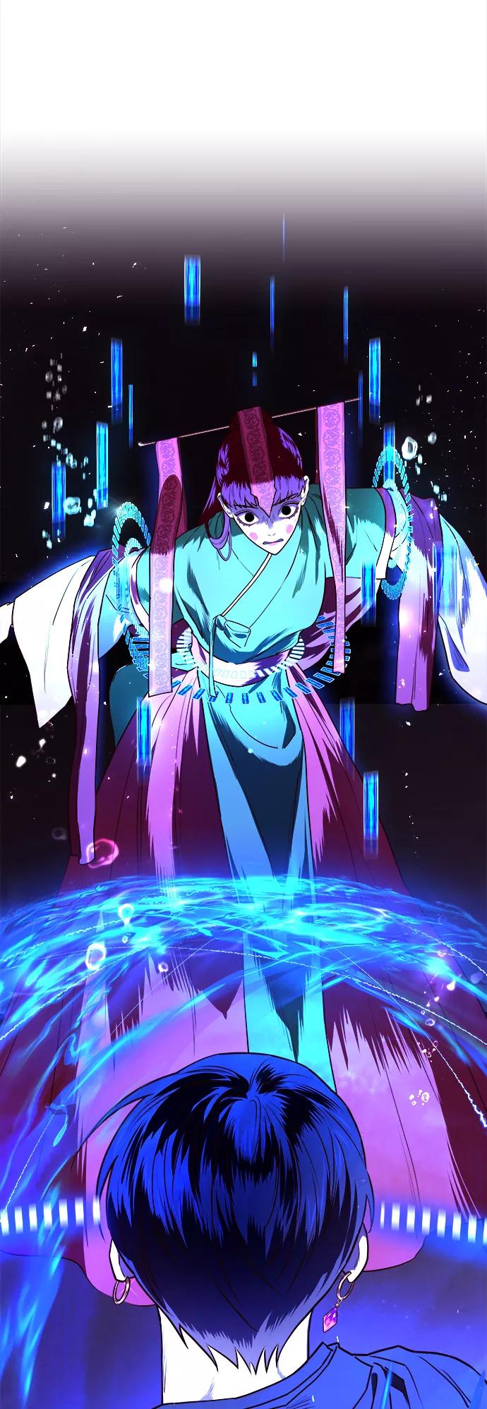 《妙龄皇子》[第9话] 鬼新娘（2） 第23页